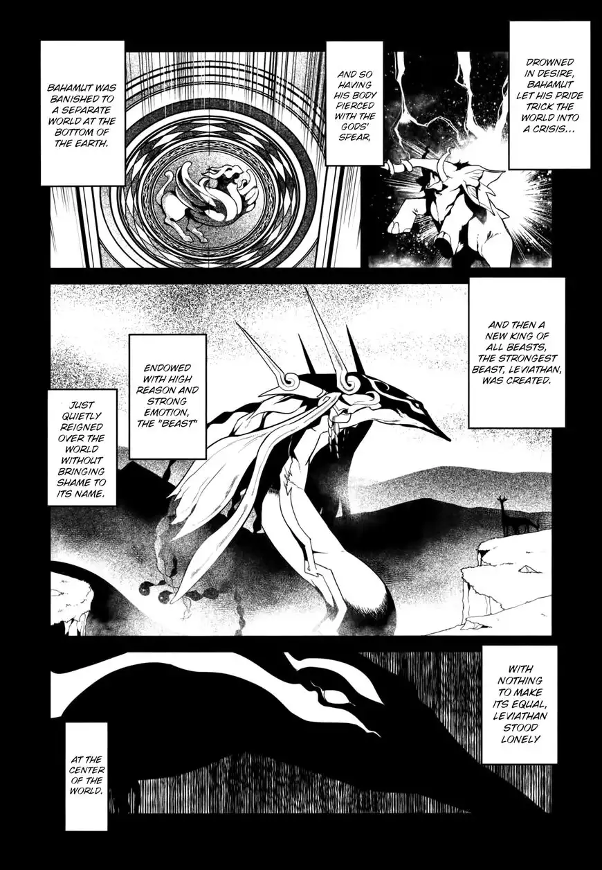 Ore ga Heroine o Tasukesugite Sekai ga Little Mokushiroku!? Chapter 26 3